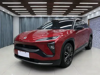 Nio ES6