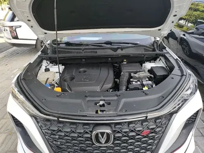 Changan 长安CS75PLUS
