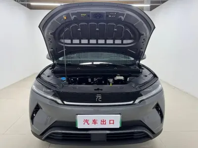 BYD Yuan Up