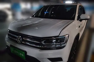 Volkswagen Tharu