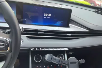 Chery Tiggo 7 Plus
