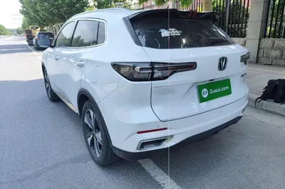 Changan CS55PLUS