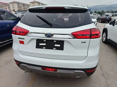 Geely Boyue