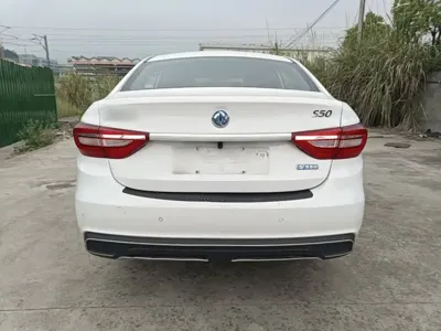 Fengxing Fengxing S50EV