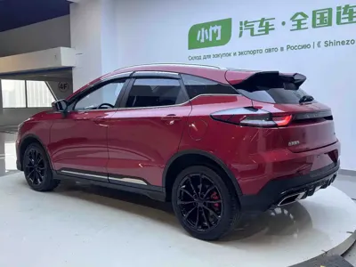 Geely Emgrand S