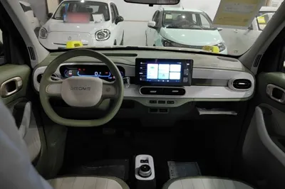 Geely Galaxy Panda