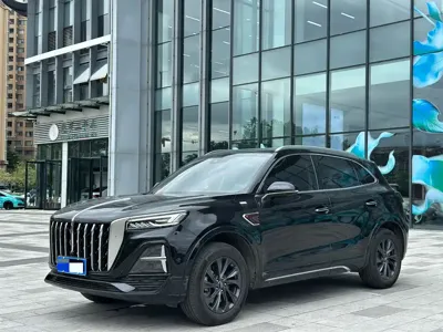 Hongqi Hongqi HS5