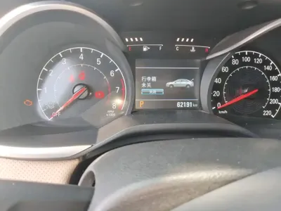 Chevrolet Monza