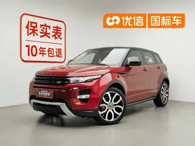 Land Rover Evoque (Import)