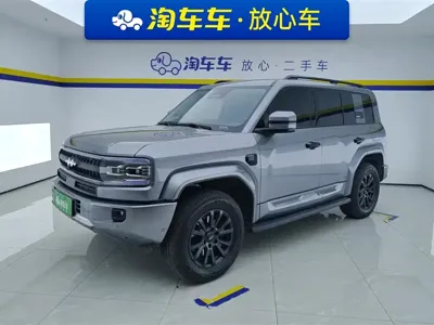 Fang Cheng Bao Leopard 5