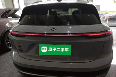 Nio ES6