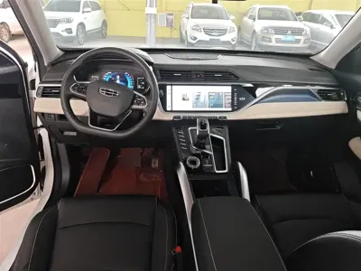 Geely Boyue