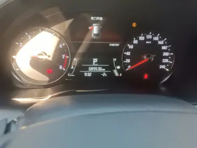 Honda Avancier