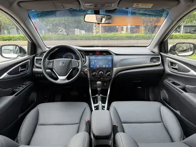 Honda Crider
