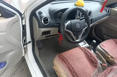 Changan Alsvin V3