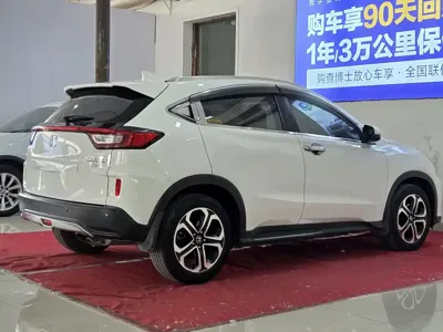 Honda XR-V