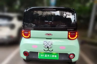 Chery QQ QQ Ice Cream