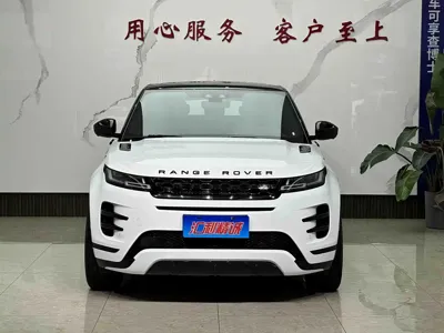 Land Rover Evoque