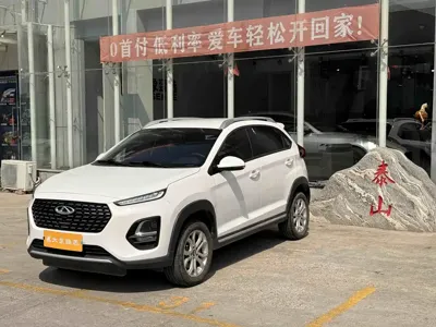 Chery Tiggo 3x