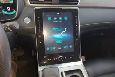 Roewe RX5 New Energy