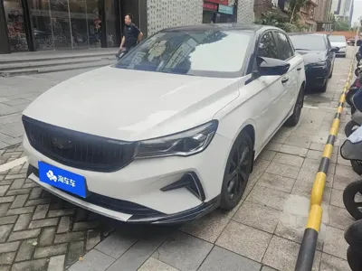 Geely Emgrand