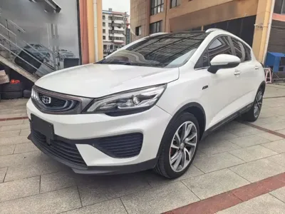 Geely Emgrand GS