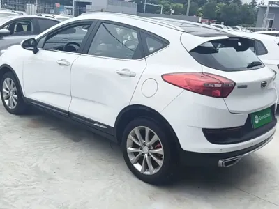 Geely Emgrand GS