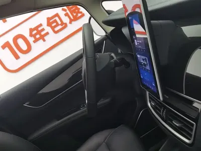 BYD MAX