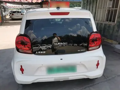 Roewe Clever