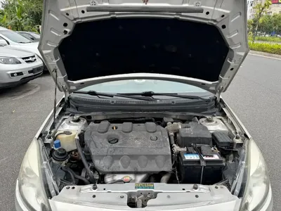 Changan V5