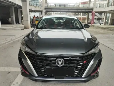 Changan Eado
