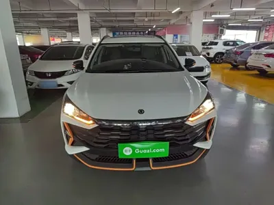 Aeolus GS