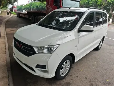 Wuling Hongguang