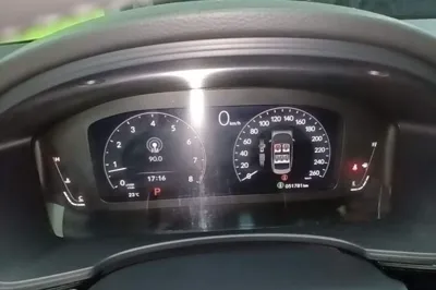 Honda Integra