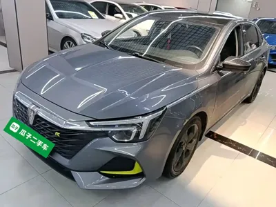 Roewe i6 Max