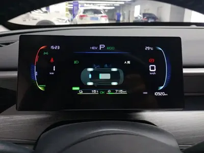 BYD Seal 05 DM-i