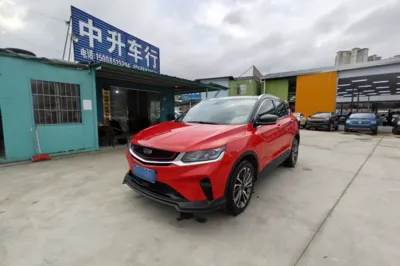 Geely Auto Coolray