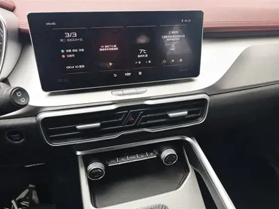 Geely Binyue