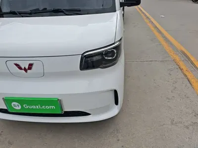 Wuling Zhiguang EV