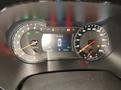 Changan CS35PLUS