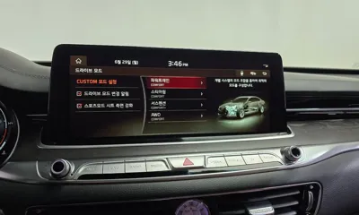 Kia K9