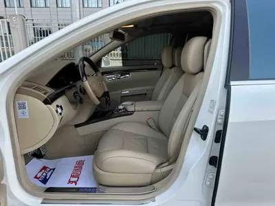 Brabus S-Class