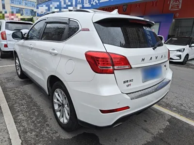 Haval H2