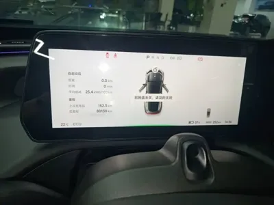 Xpeng P7