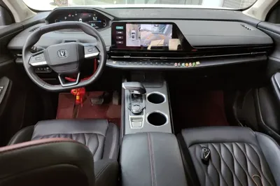 Changan CS55PLUS