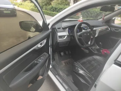 Geely Auto Vision