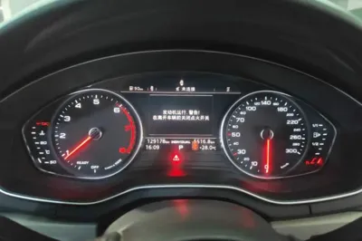 Audi A4L
