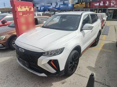 Geely Boyue