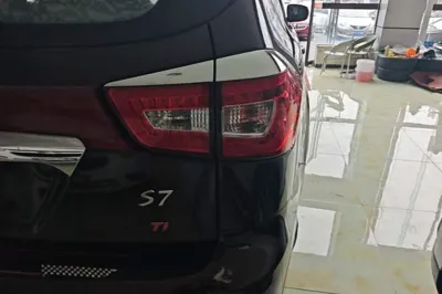 BYD S7
