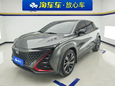 Changan UNI-T